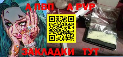 меф VHQ Ирбит