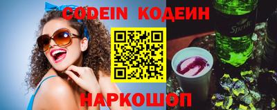 меф VHQ Ирбит
