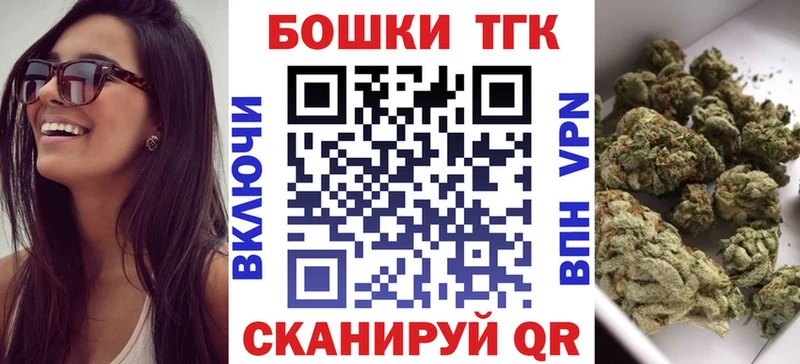 Конопля VHQ Благовещенск